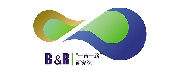 中国一带一路研究院（中国留学人才发展基金会一带一路研究院）是以研究“一带一路”为重点的国家级智库单位，通过对“一带一路”战略目标、探寻经济增长方式、实现全球化再平衡、开创地区新型合作等层面的研究，依托中国留学人才发展基金会在海内外的影响，推动“一带一路”倡议从广度到深度不断的发展与传播。