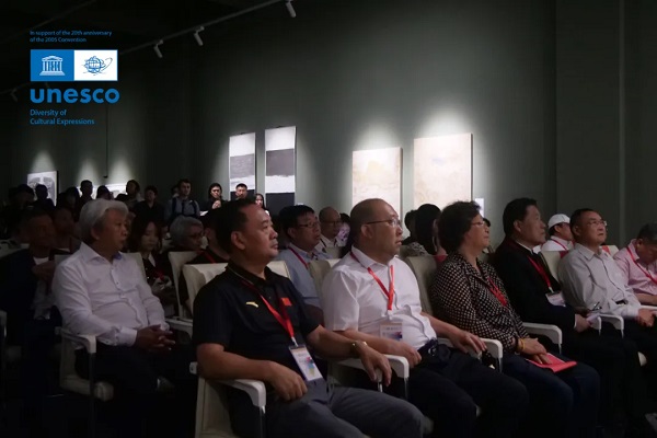 联合国教科文组织总部致函河北大学杜浩教授