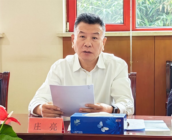 中国留学人才发展基金会第三届理事会第九次会议在京胜利召开