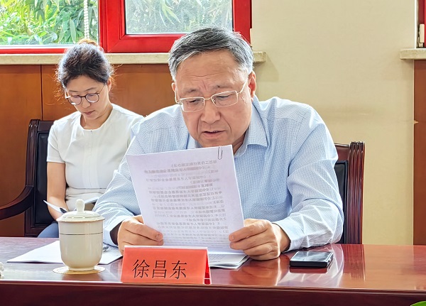 中国留学人才发展基金会第三届理事会第九次会议在京胜利召开