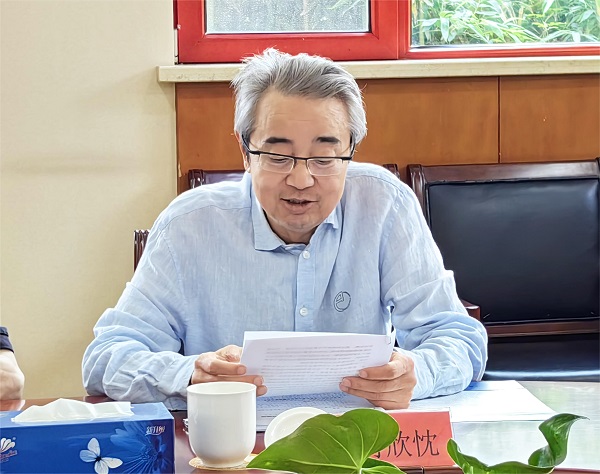 中国留学人才发展基金会第三届理事会第九次会议在京胜利召开