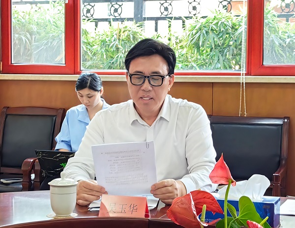 中国留学人才发展基金会第三届理事会第九次会议在京胜利召开