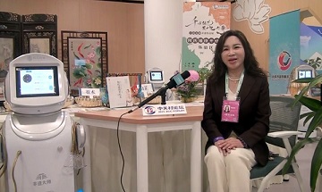 2025中关村论坛-非遗传承人何银萍专访：高质量共建健康丝绸之路