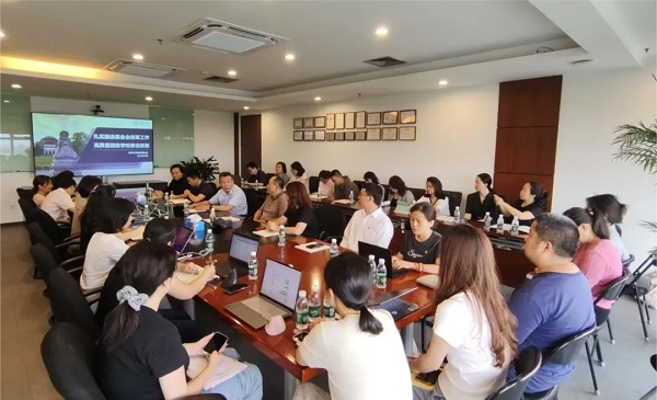 基金会党支部与清华大学教育基金会党支部开展主题党日联学联建活动