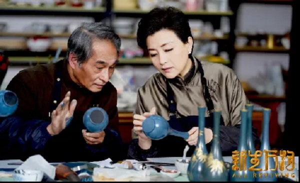 杨澜副理事长在联合国文明对话国际日作主题发言，谈“中华造物智慧”