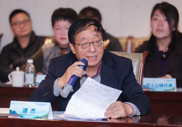 北洺河畔奏响幸福乐章 河北省“幸福河湖”水文化建设系列活动圆满举行 丝路文旅  一带一路 北洺河畔奏响幸福乐章 河北省“幸福河湖”水文化建设系列活动圆满举行 丝路文旅  一带一路