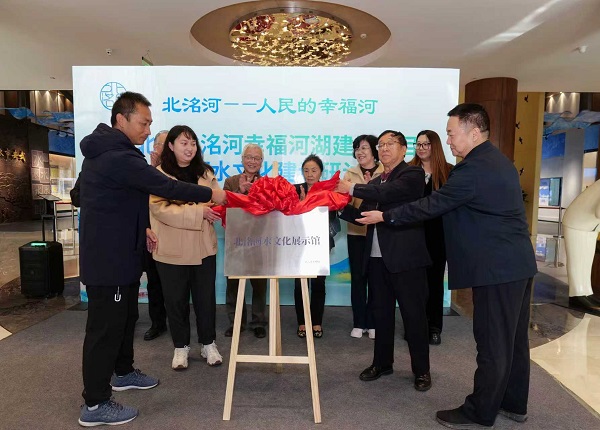 北洺河畔奏响幸福乐章 河北省“幸福河湖”水文化建设系列活动圆满举行 丝路文旅  一带一路 北洺河畔奏响幸福乐章 河北省“幸福河湖”水文化建设系列活动圆满举行 丝路文旅  一带一路