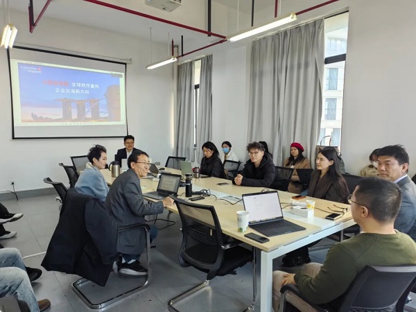 从新加坡看全球秩序重构 企业出海新方向  一带一路  企业出海  上海大学