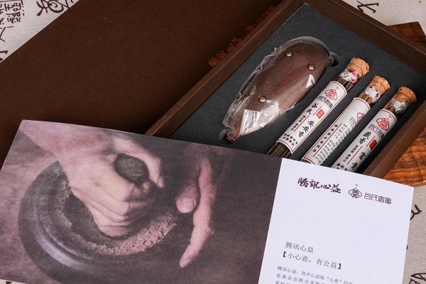 河北老子号——谷氏香  一带一路 丝路文化  非遗传承  老字号品牌