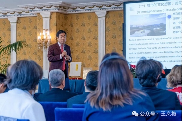 我的2025｜与祖国同频，与时代共进   一带一路  丝路文化  王义桅 十四五  十五五  