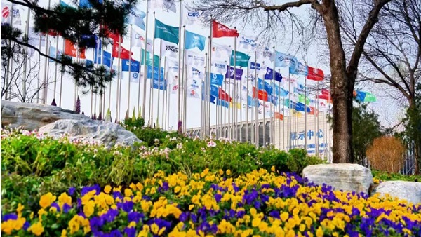 神笔生物:从点亮中关村论坛开始,迈向三个万亿产业赛道 一带一路 丝路文旅 丝路文化 疗愈经济 神笔生物 发光植物 2026中关村论坛年会 神笔生物:从点亮中关村论坛开始,迈向三个万亿产业赛道 一带一路 丝路文旅 丝路文化 疗愈经济 神笔生物 发光植物 2026中关村论坛年会