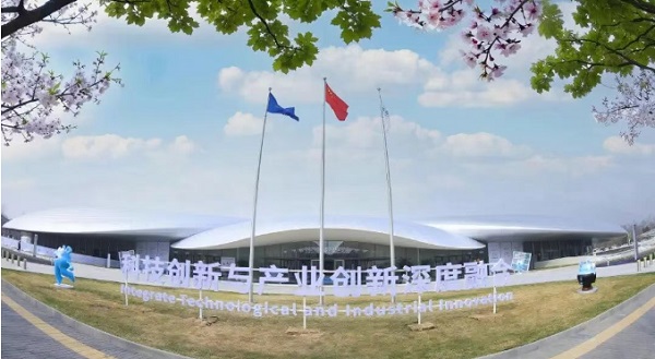 神笔生物:从点亮中关村论坛开始,迈向三个万亿产业赛道 一带一路 丝路文旅 丝路文化 疗愈经济 神笔生物 发光植物 2026中关村论坛年会 神笔生物:从点亮中关村论坛开始,迈向三个万亿产业赛道 一带一路 丝路文旅 丝路文化 疗愈经济 神笔生物 发光植物 2026中关村论坛年会