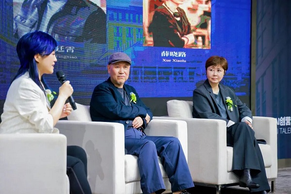 AI赋能文化出海 ｜ 智库专家携手北京国际电影节发起AI创营/爱创营在京成功举办 一带一路 丝路文化 AI赋能 文化出海 北京国际电影节 