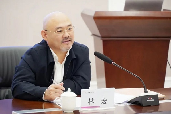 中国国家画院2026年林宏导师工作室招生简章   一带一路  丝路文化  艺术史论  国家画院  访问学者  林宏 