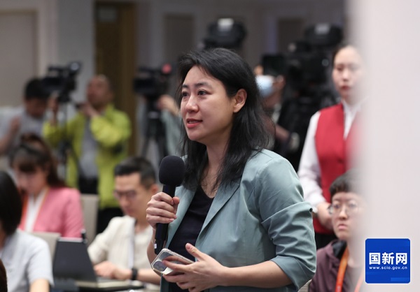 国务院新闻办公室举行新闻发布会 介绍第四届中国国际供应链促进博览会筹备情况  一带一路 链博会 产业链 供应链 生态链 贸促会