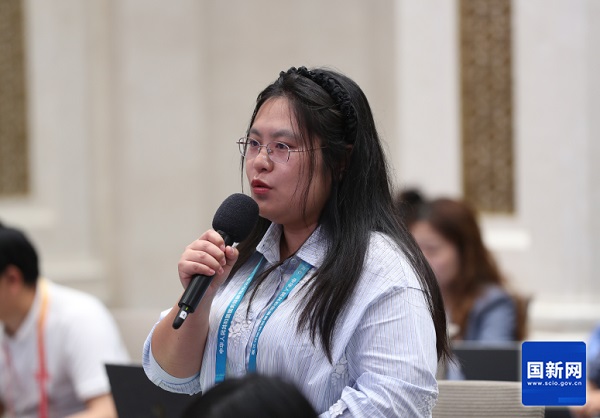 国务院新闻办公室举行新闻发布会 介绍第四届中国国际供应链促进博览会筹备情况  一带一路 链博会 产业链 供应链 生态链 贸促会