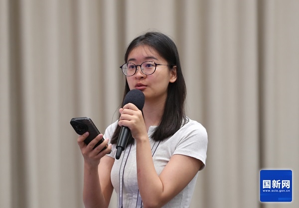 国务院新闻办公室举行新闻发布会 介绍第四届中国国际供应链促进博览会筹备情况  一带一路 链博会 产业链 供应链 生态链 贸促会