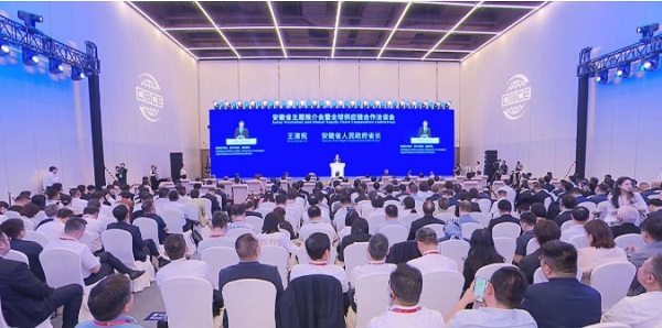 链博会上的“安徽味道”：一袋“牛排脆”背后的全球供应链韧性逻辑