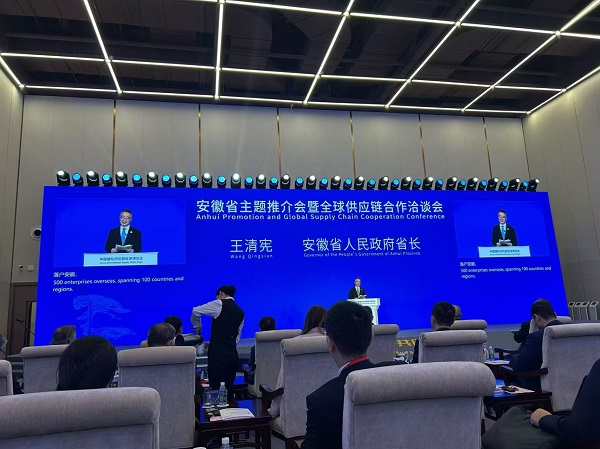 链博会上的“安徽味道”：一袋“牛排脆”背后的全球供应链韧性逻辑